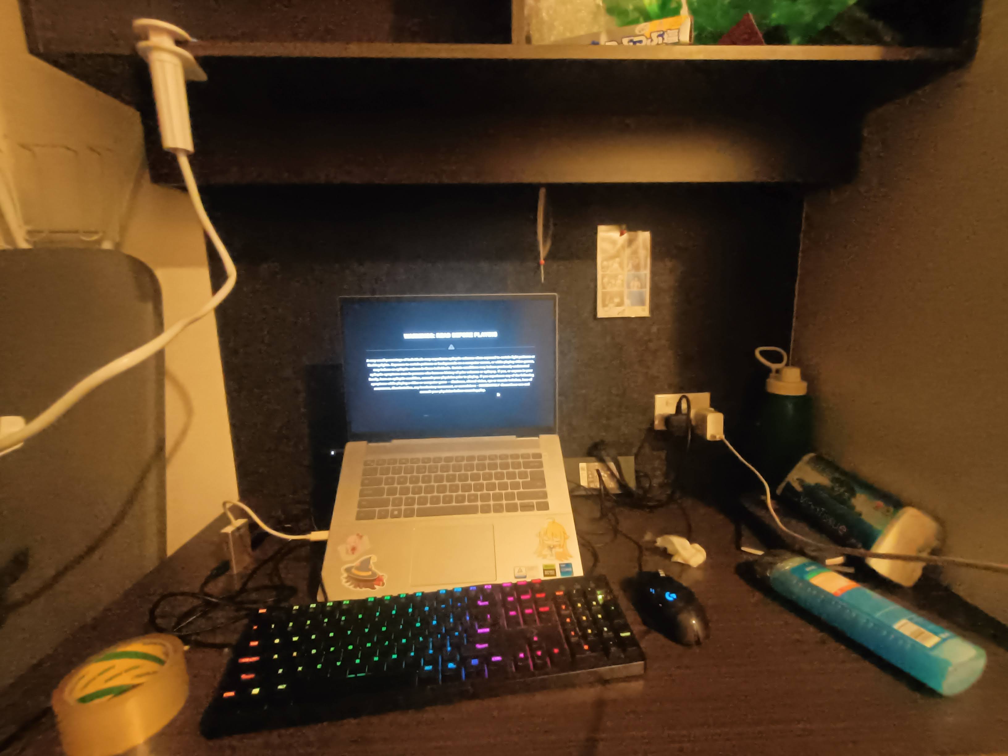 My setup